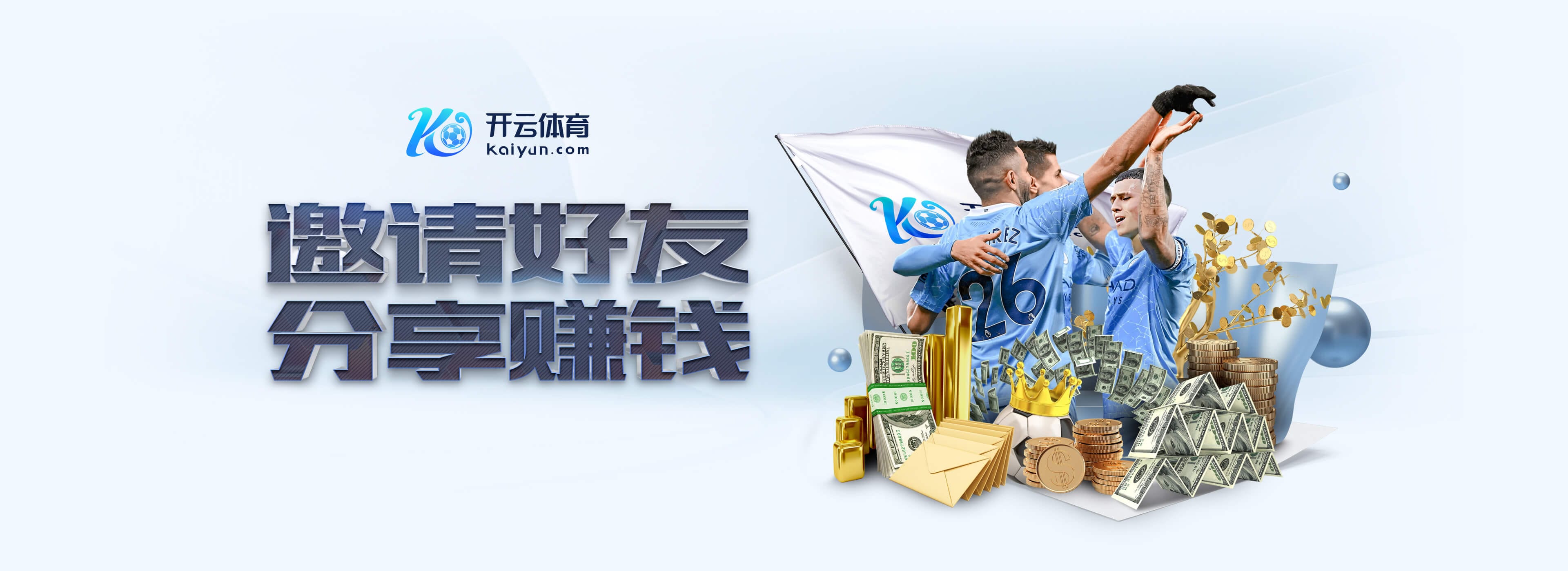 万博全站(Manbetx)官方网站安卓最新版