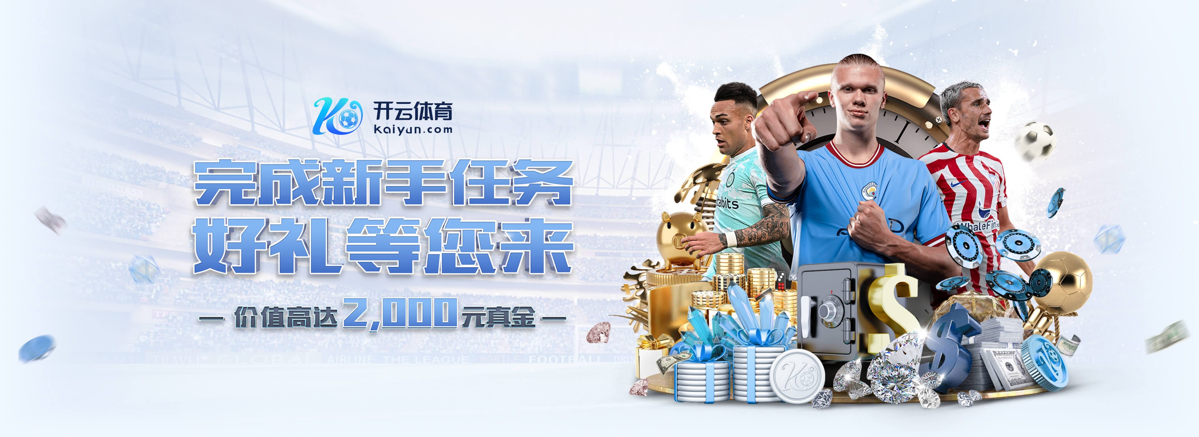 万博全站(Manbetx)官方网站官网安卓版